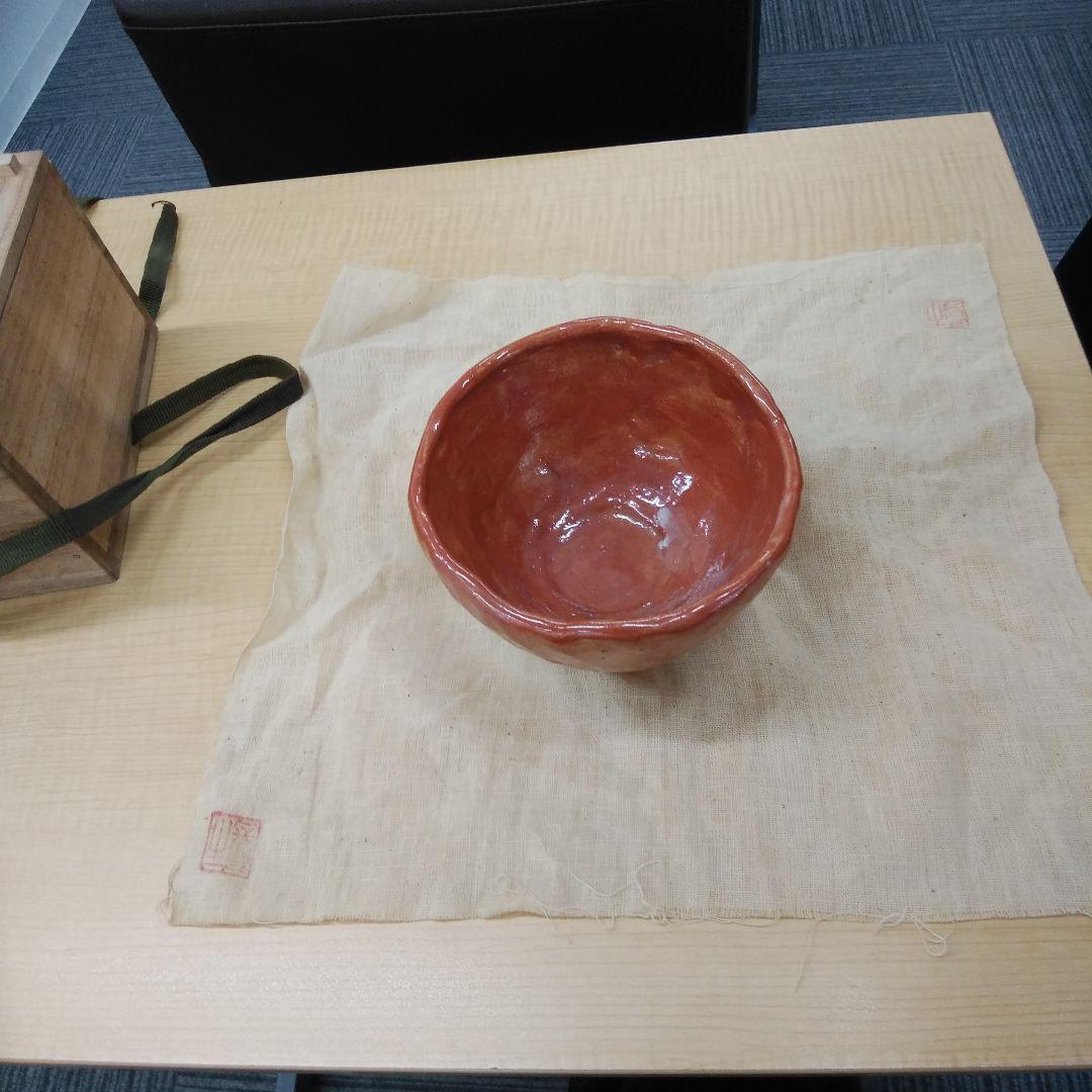 抹茶茶碗 赤楽茶碗 茶道具 共箱