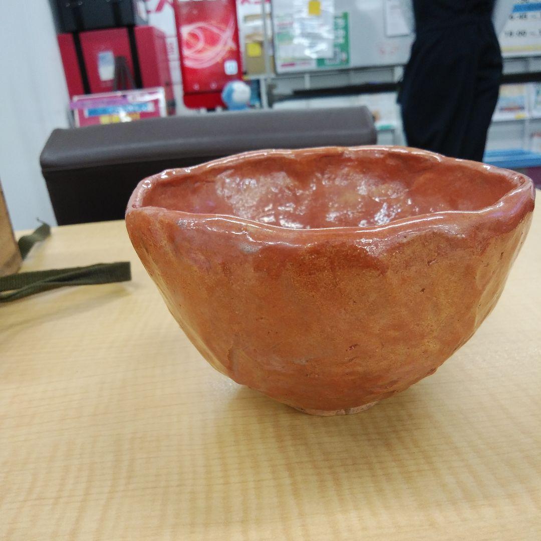 抹茶茶碗 赤楽茶碗 茶道具 共箱