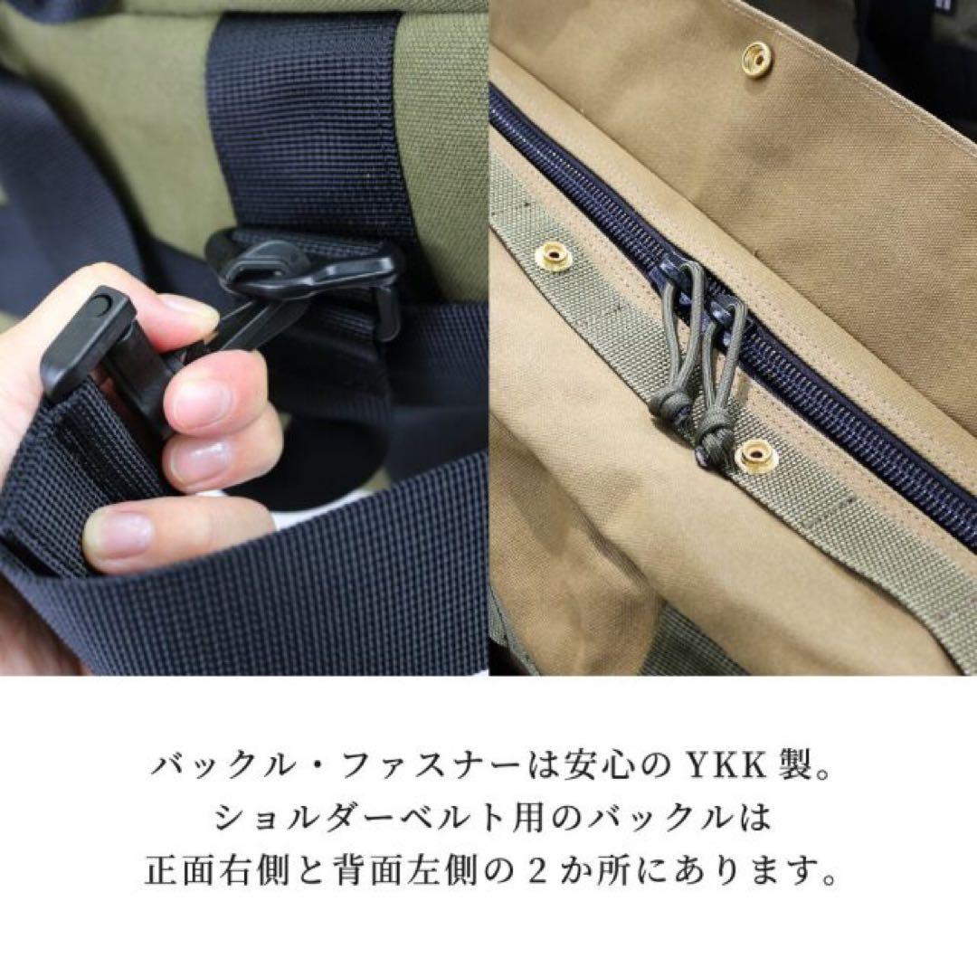 【値下げ】DUCKNOT 21ozアーミーダック ボストンバッグ 24 ブラック