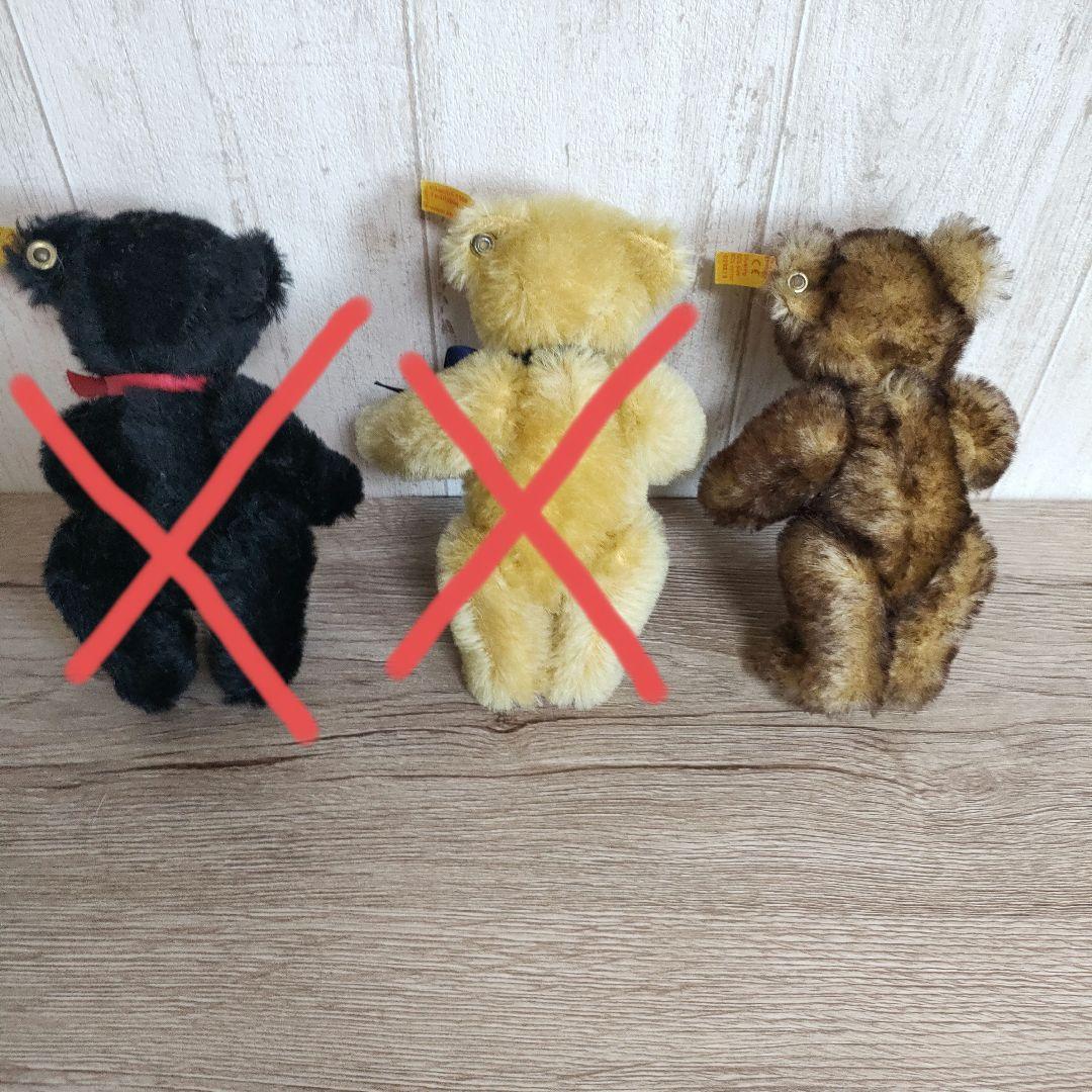 Steiff　シュタイフテディベア　ミニチュアテディベア　ドイツテディベア