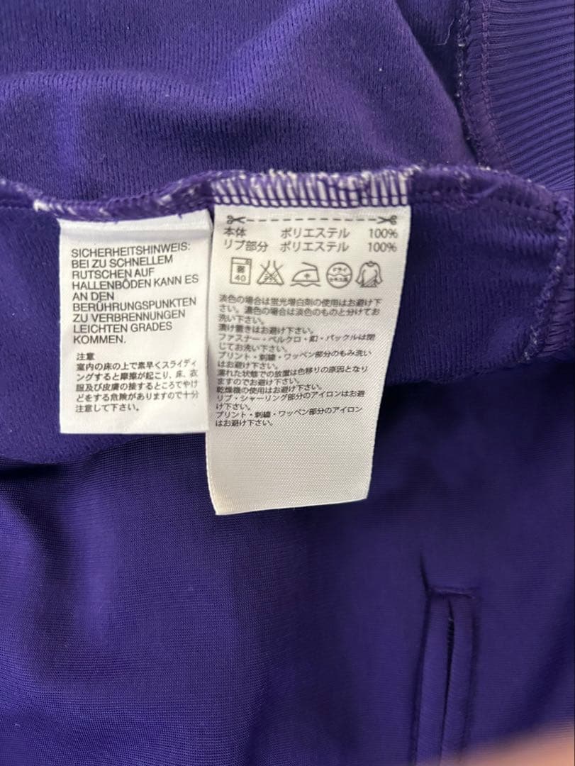 adidas 紫 ジャージ ジャケット M
