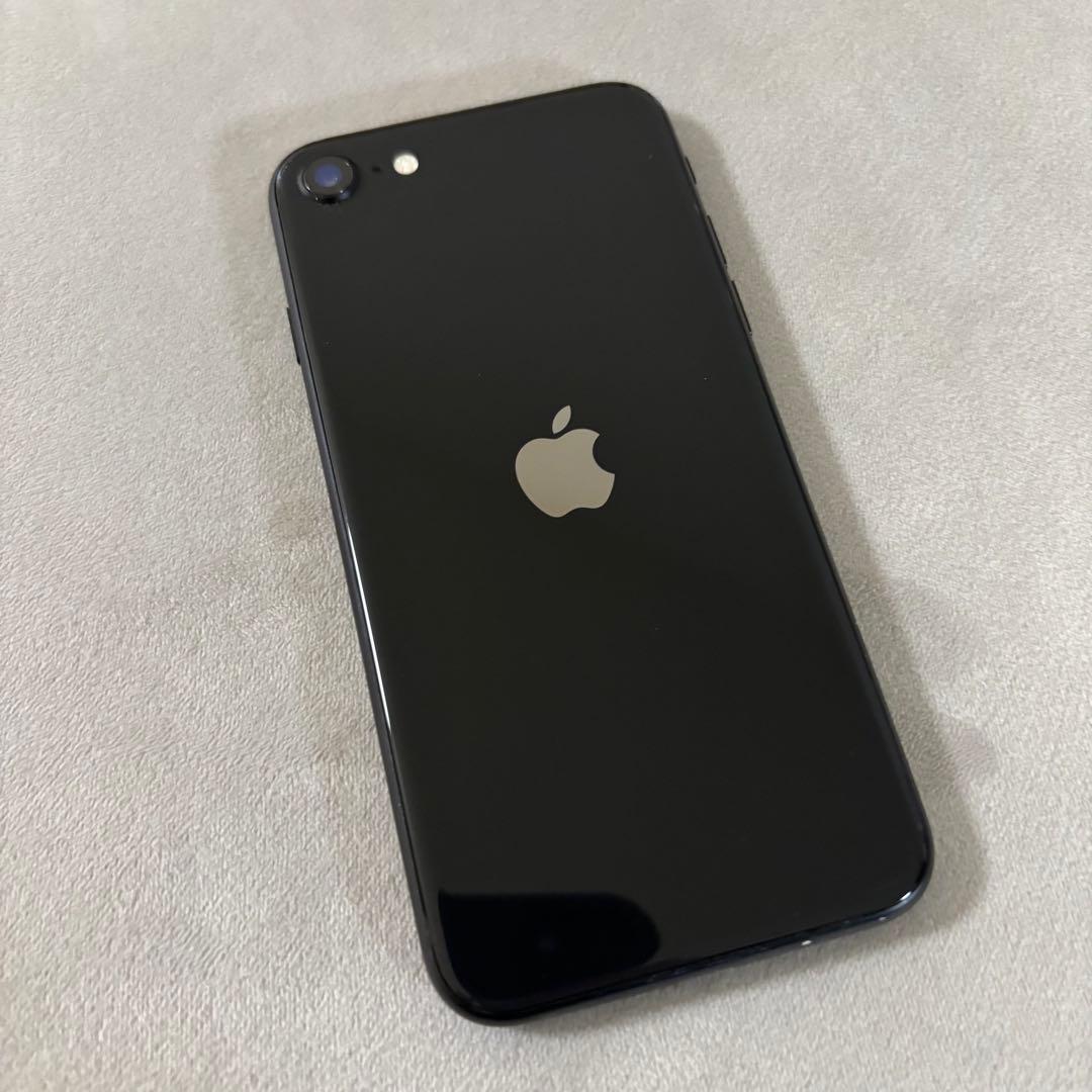 Apple iPhone SE 第2世代　ブラック 本体 画面ひびあり