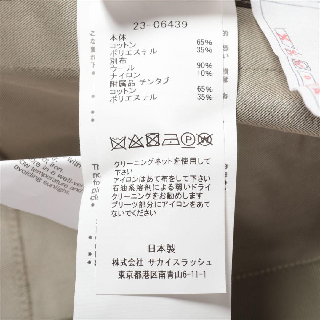 サカイ Cotton Gabardine Blouson　23SS ジャケット