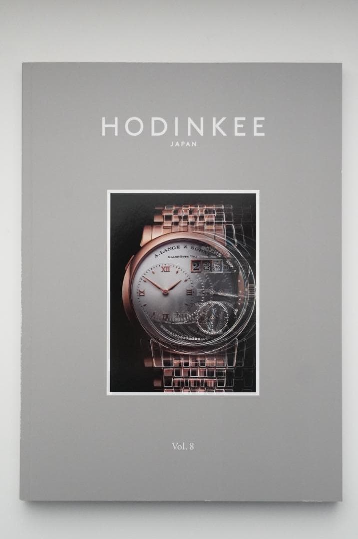 HODINKEE Japan Vol. 1〜8＆10 + 付録エディションセット