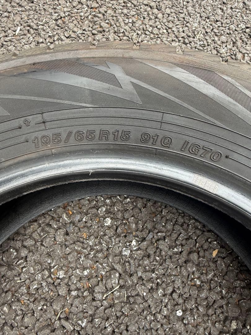 わた195/65R15 ヨコハマ iG70 スタッドレス バリ溝送料無料①
