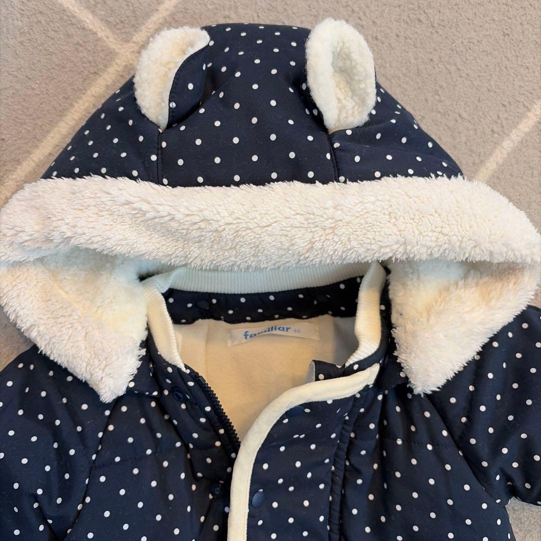 familiar カバーオール ジャンプスーツ　美品