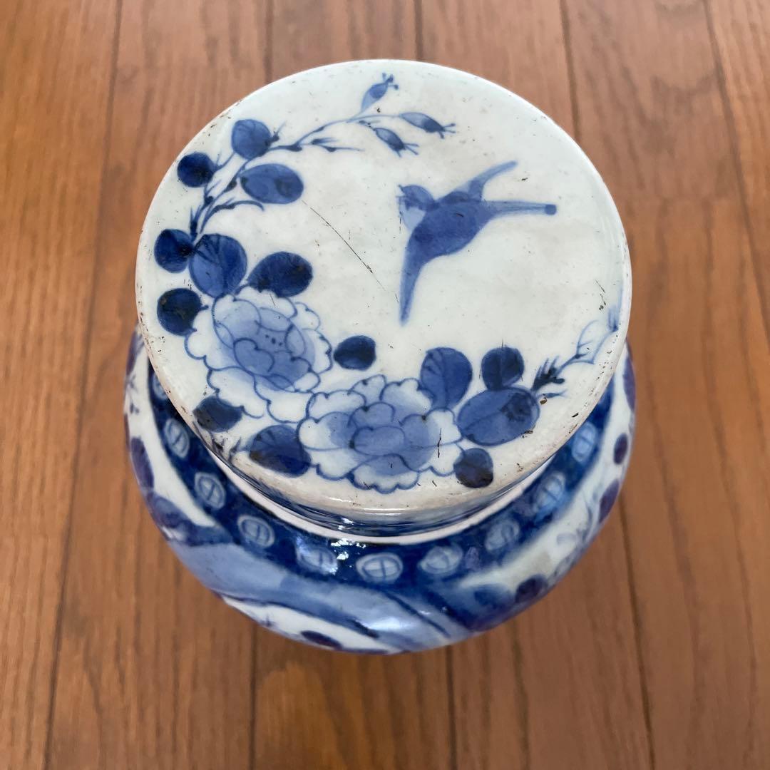 茶壷