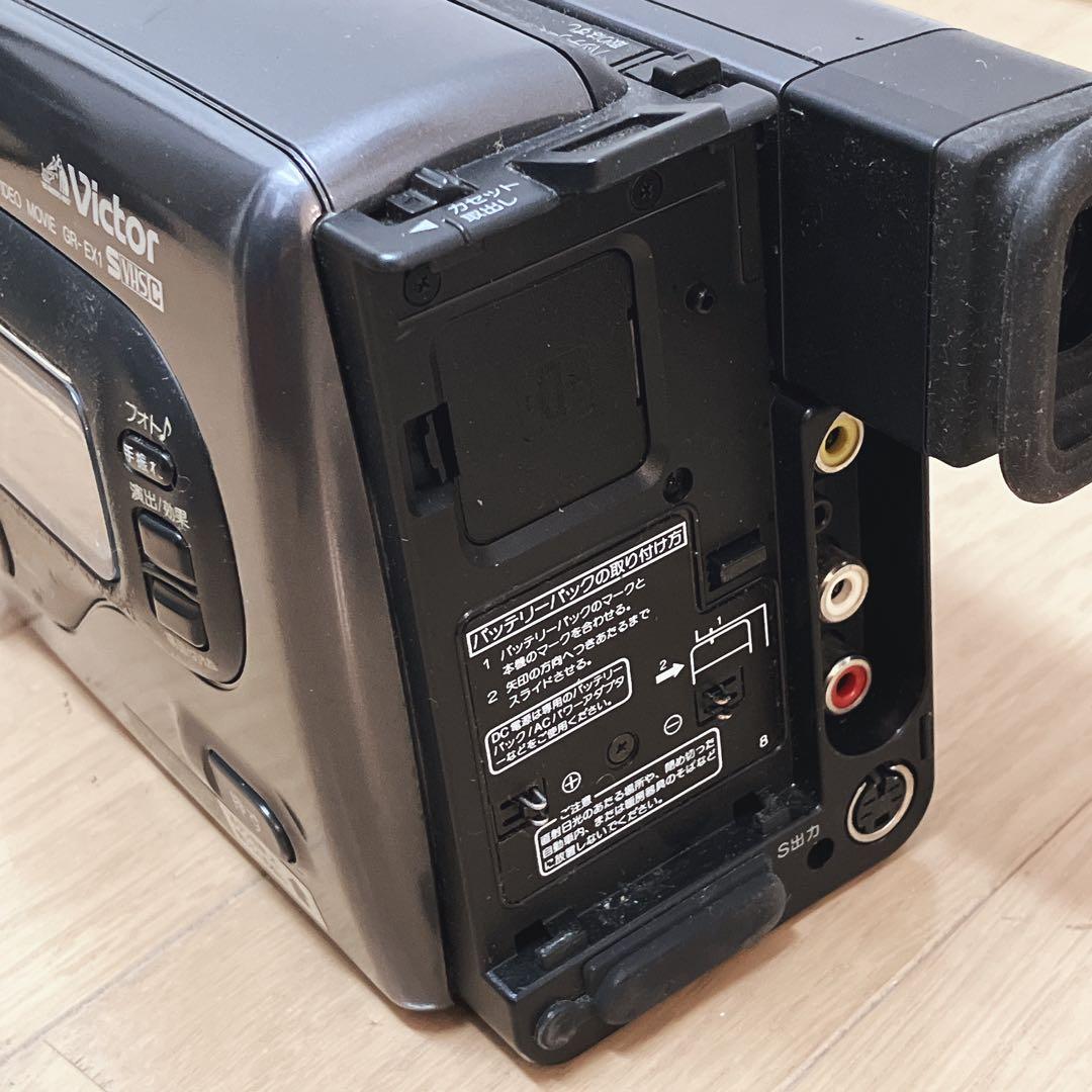 【動作品】Victor　GR-EX1　VHS-C 撮影再生ダビングOK バッグ付