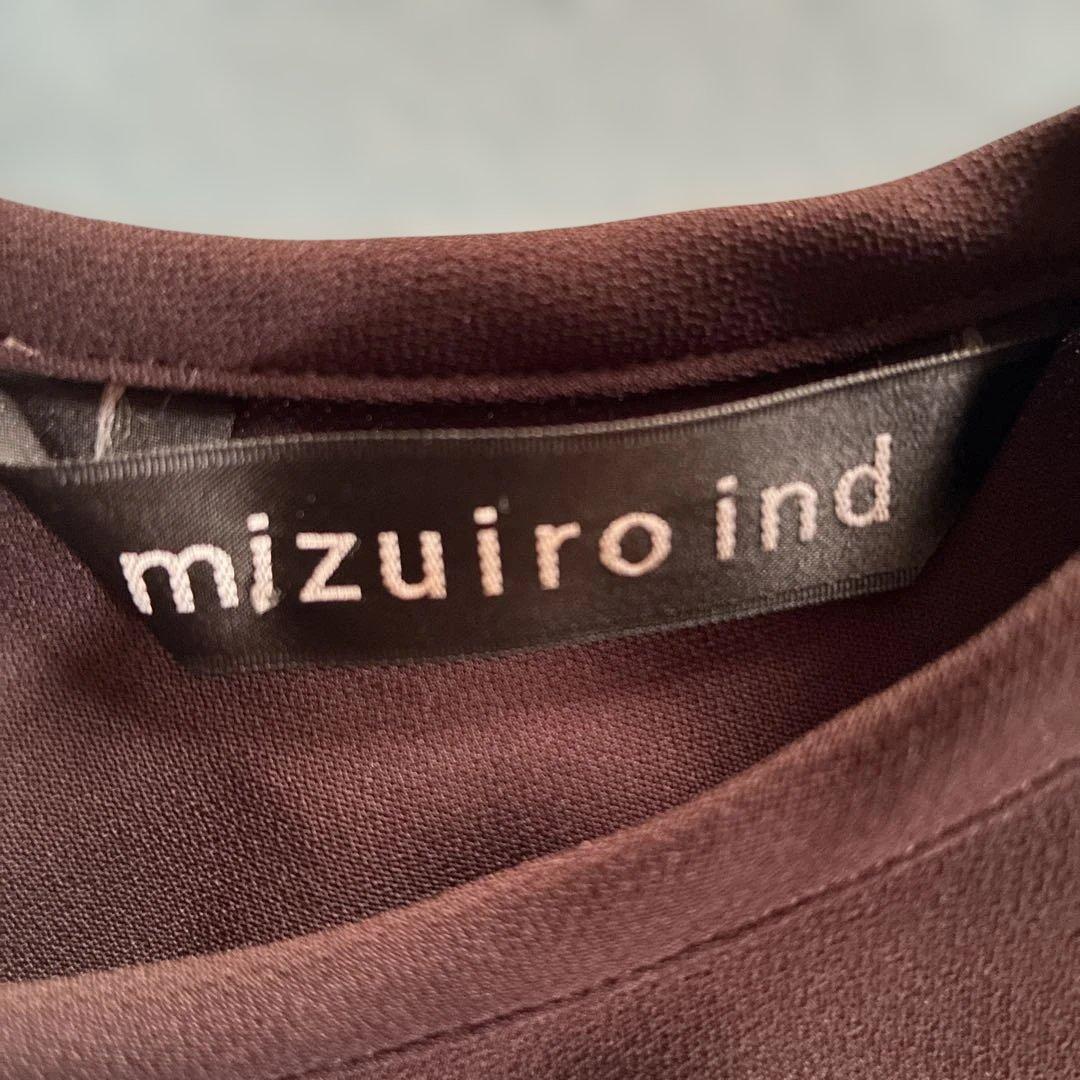 ミズイロインド mizuiroind コクーンワイドワンピース ダークブラウン