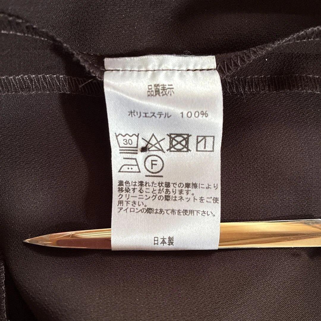 ミズイロインド mizuiroind コクーンワイドワンピース ダークブラウン
