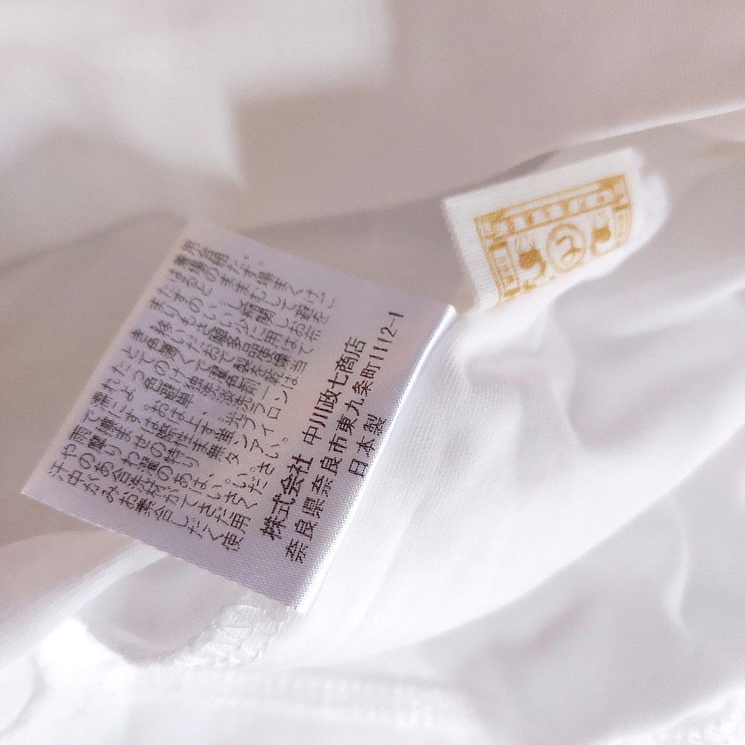 希少 中川政七商店✨強撚綿スムースのプルオーバー ハイネック半袖Tシャツ 日本製