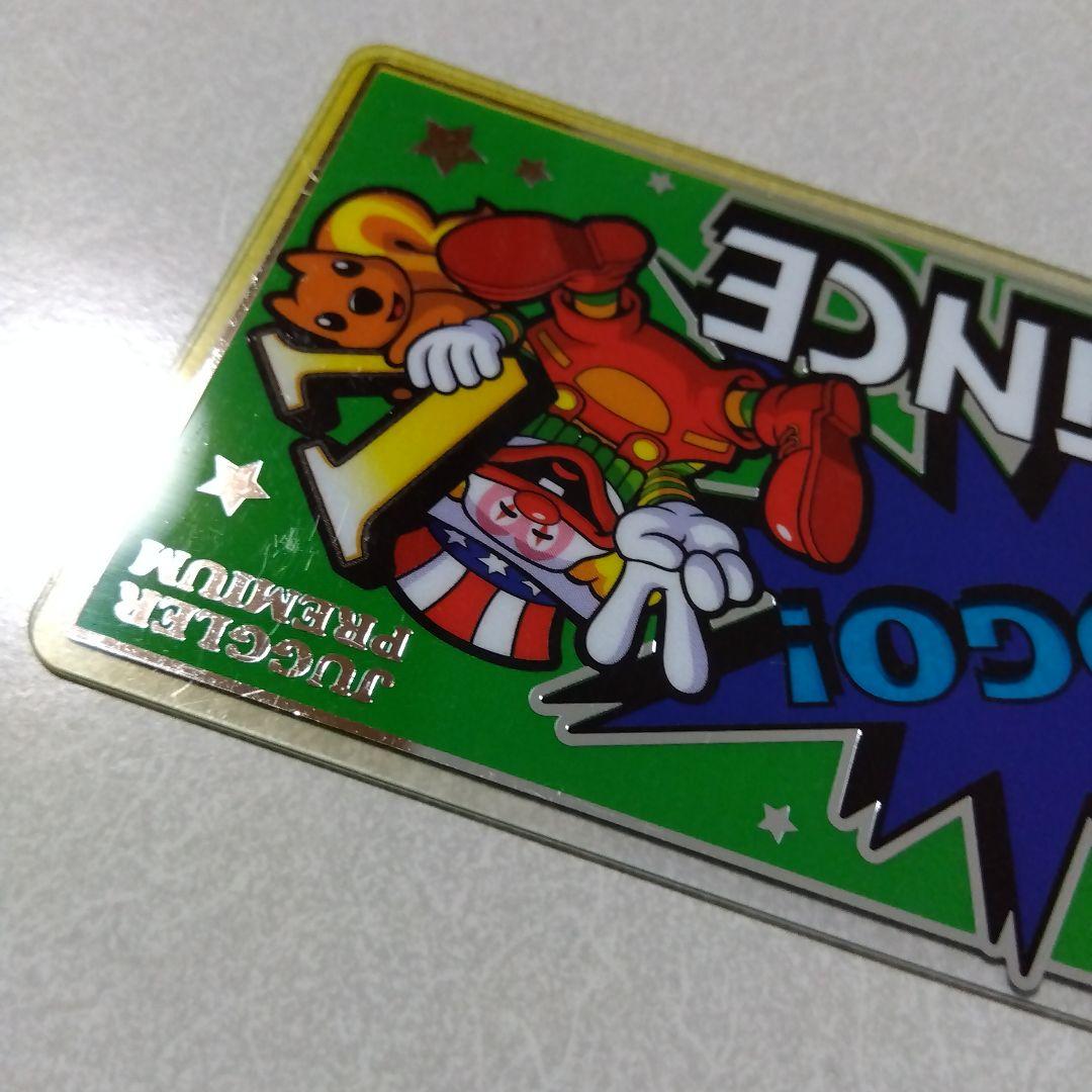 【ジャグラー】ハッピージャグラー 555名限定 ジャグラープレミアムカード