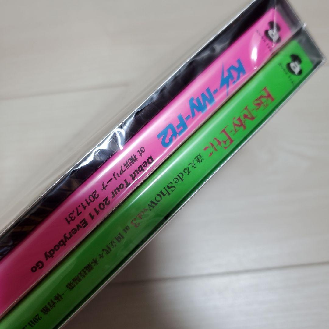 Kis-My-Ft2/Kis-My-Ftに逢えるde Show vol.3 a…