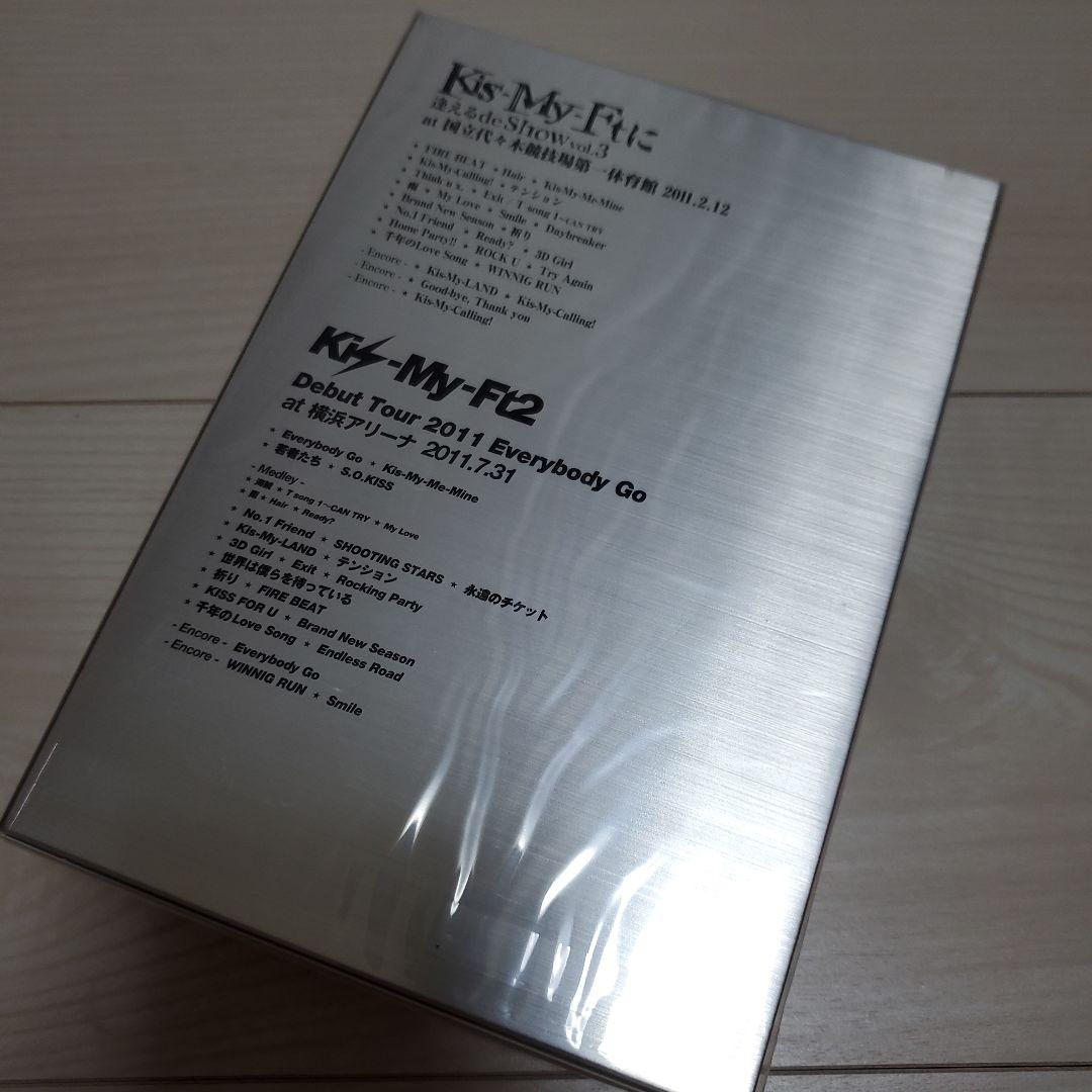 Kis-My-Ft2/Kis-My-Ftに逢えるde Show vol.3 a…