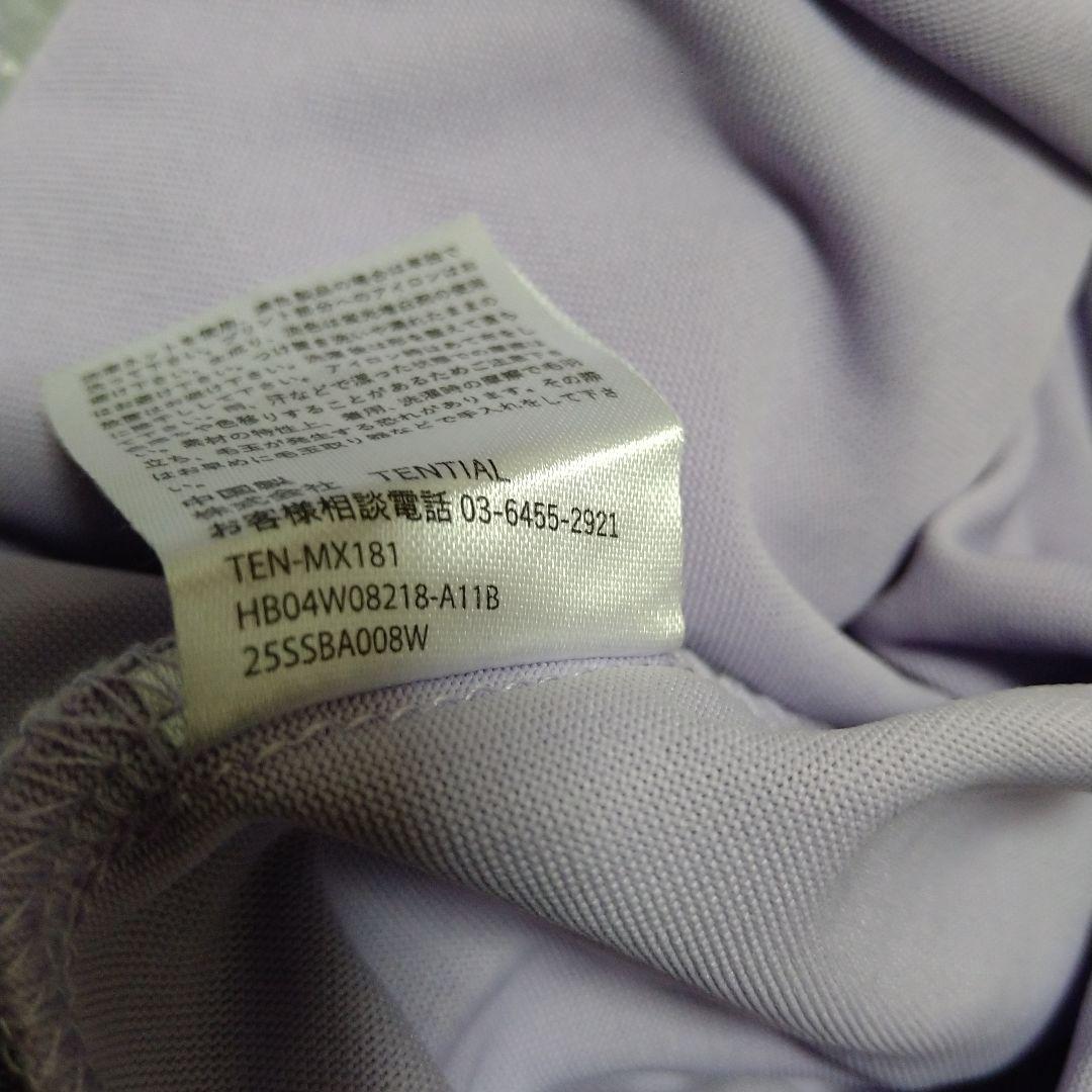 BAKUNE Dry Women's リカバリーウェア 上下セット