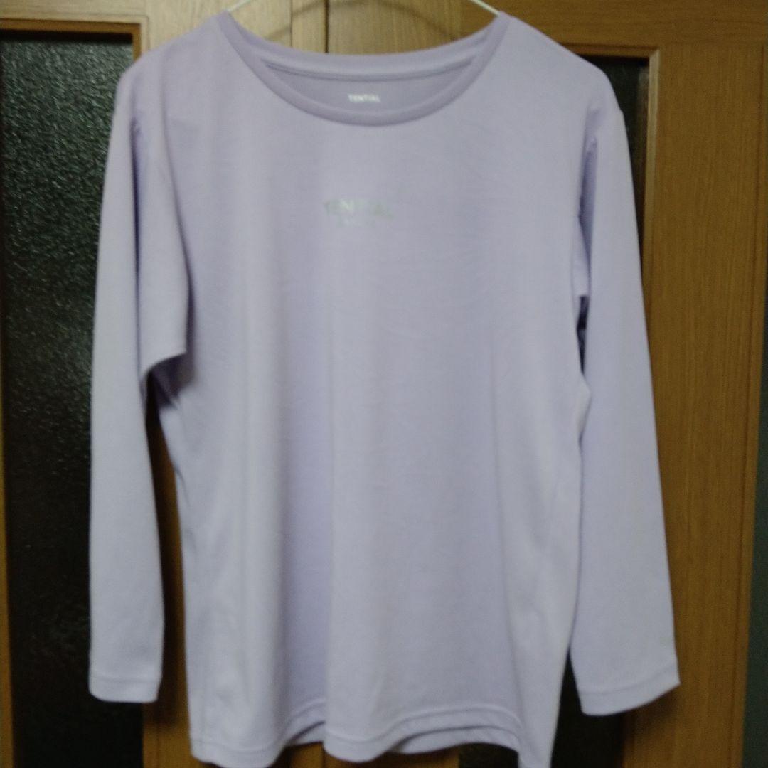BAKUNE Dry Women's リカバリーウェア 上下セット