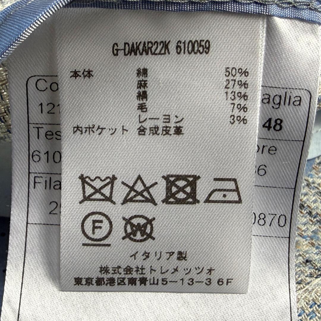 J5082 美品 タリアトーレ 現行タグ ダカール麻絹チェック柄ジャケット 48