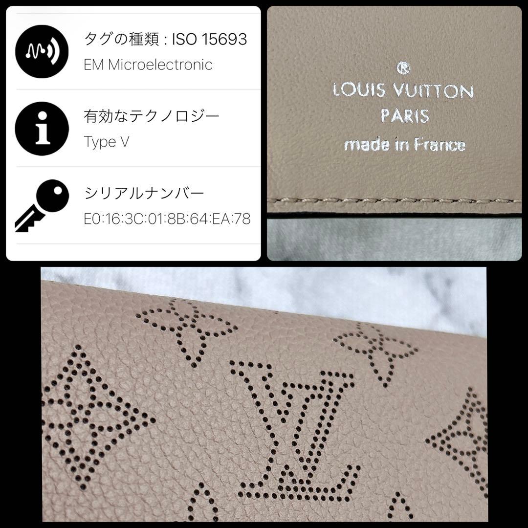 美品◇ ルイヴィトン モノグラム マヒナ ポルトフォイユ・クレア ガレ
