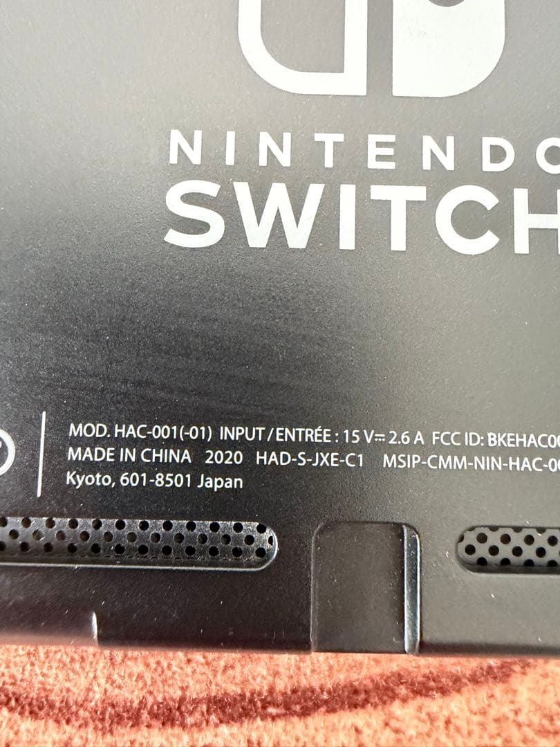 Nintendo Switch ニンテンドースイッチ本体　RED/BLU箱無し