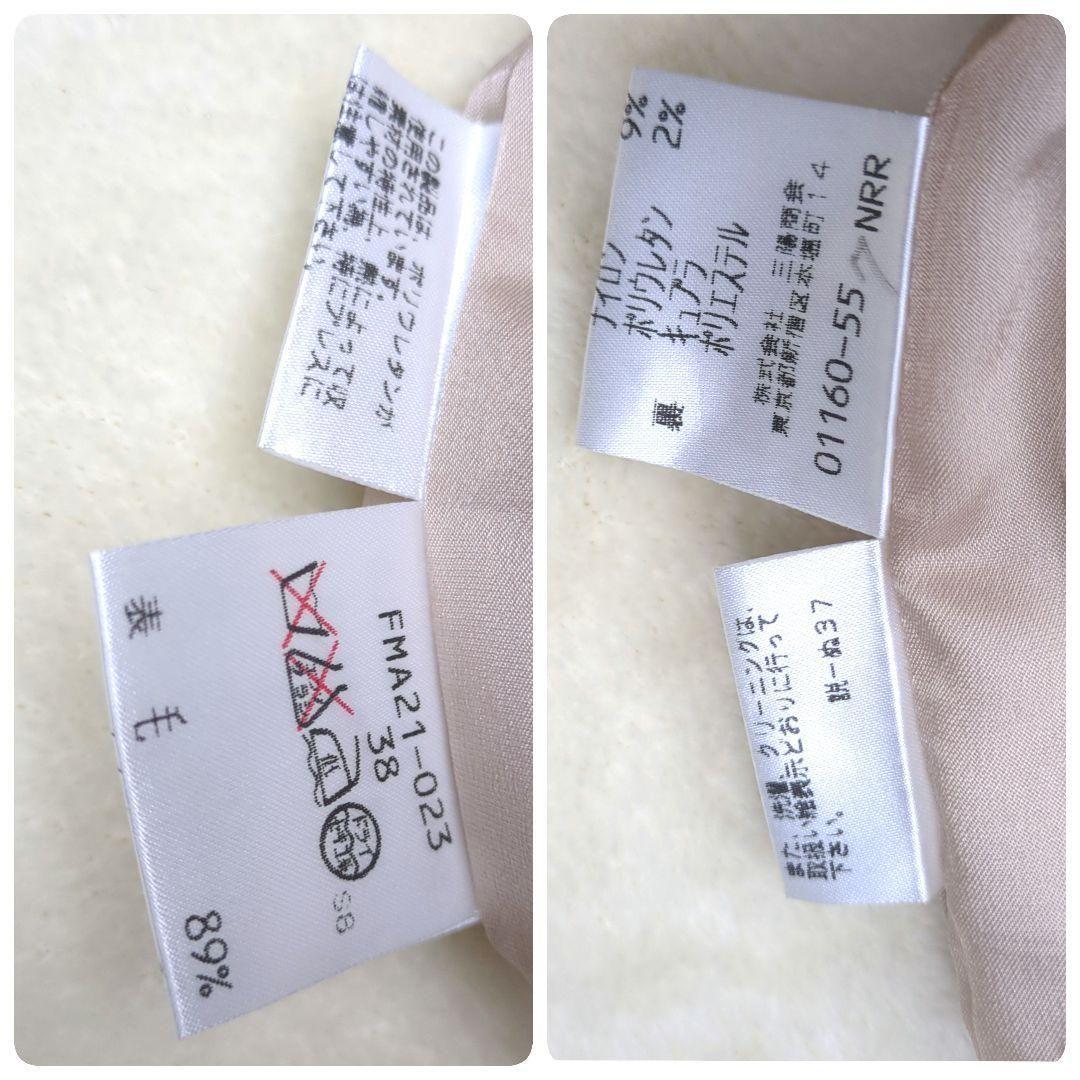 【未使用級】バーバリーロンドン ワンピース ノバチェック 膝丈 七分袖 ベージュ