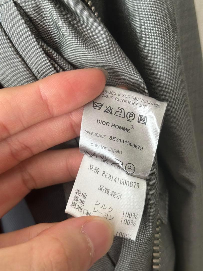 ジャケット・アウター Dior Homme 08ss Silk Jacket