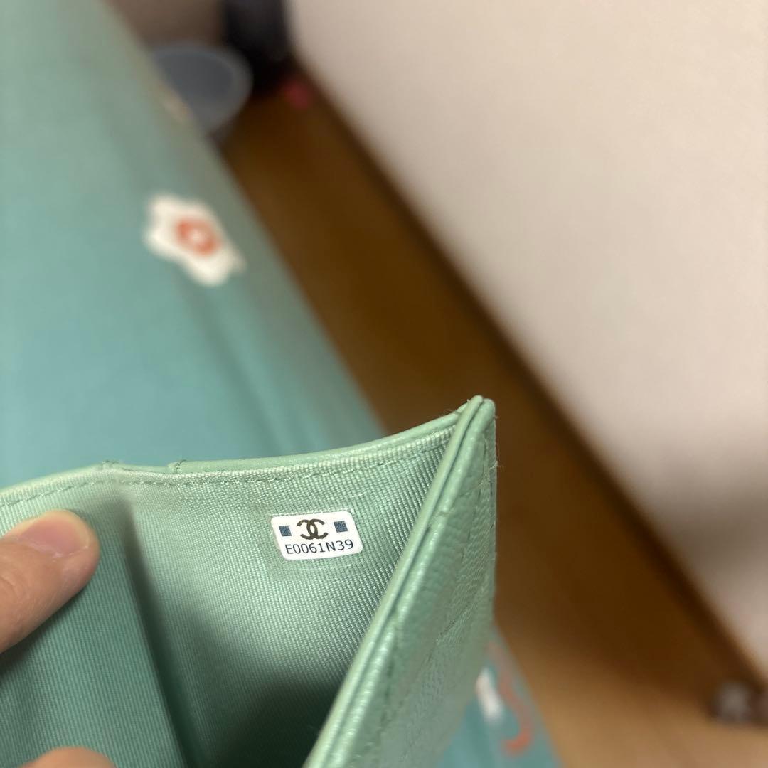 シャネル　CHANEL ミントグリーン 三つ折り財布