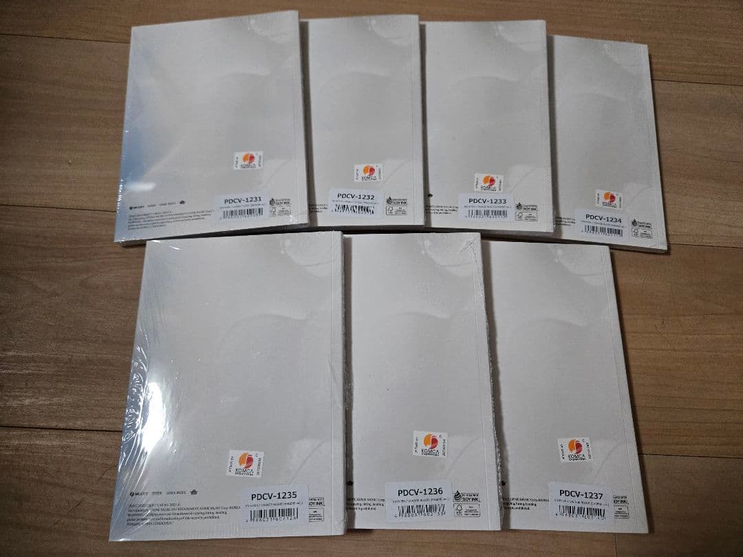 ENHYPEN ORANGE BLOOD ENGENEver.新品未開封 7形態