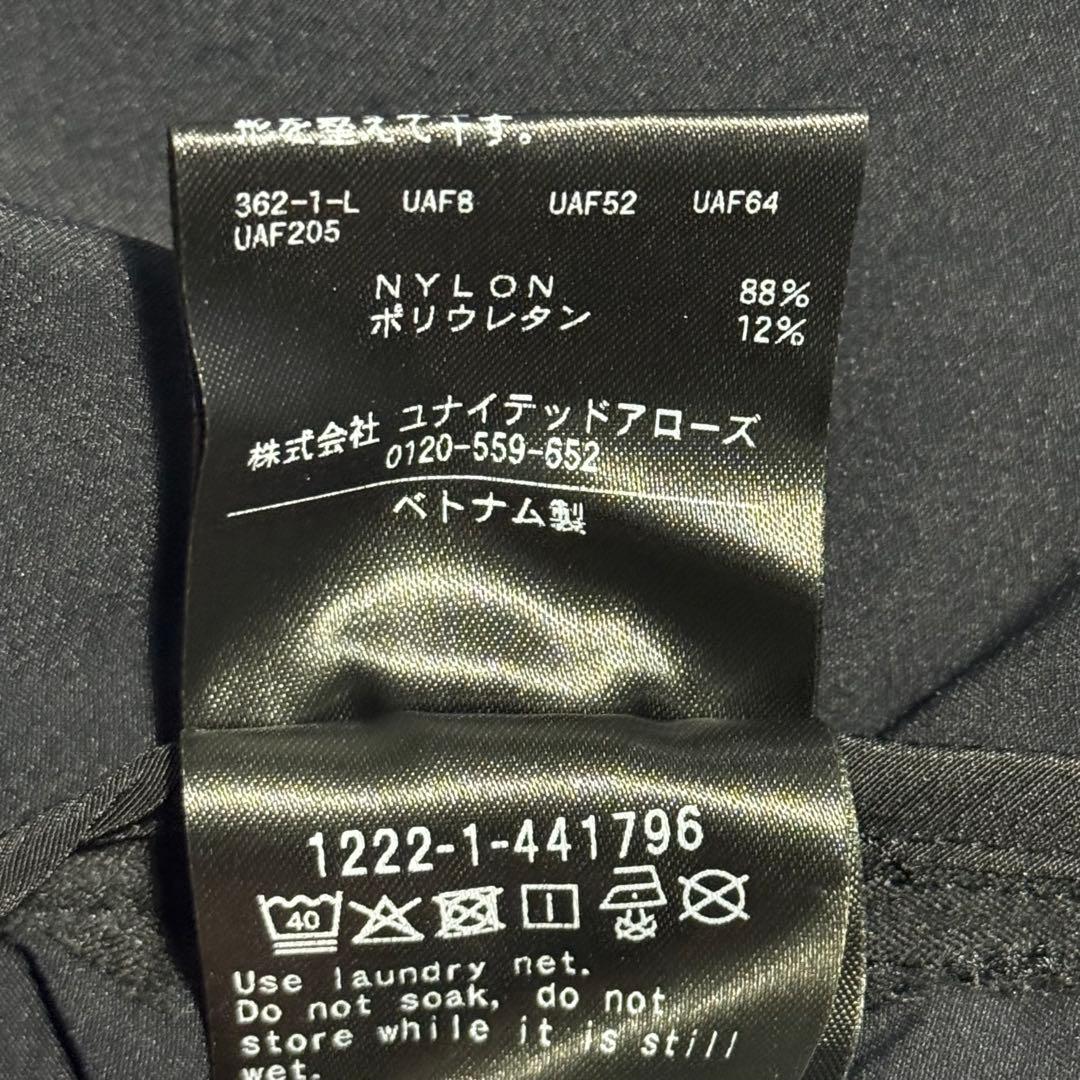 新品✨ビューティーアンドユース 360° MASTERテーラードジャケット XL