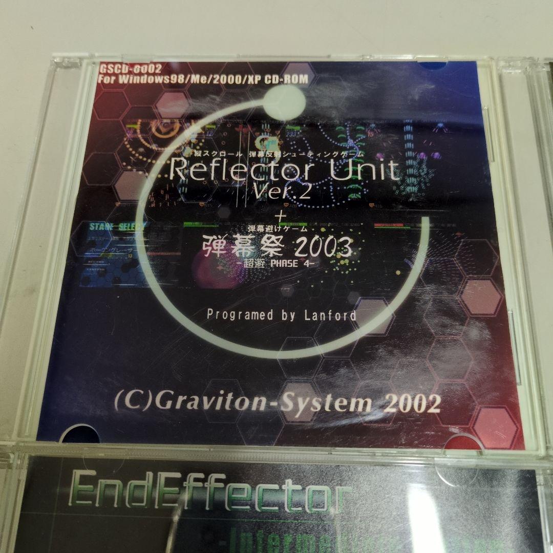 2000年代同人ゲームセット　PCゲームセット