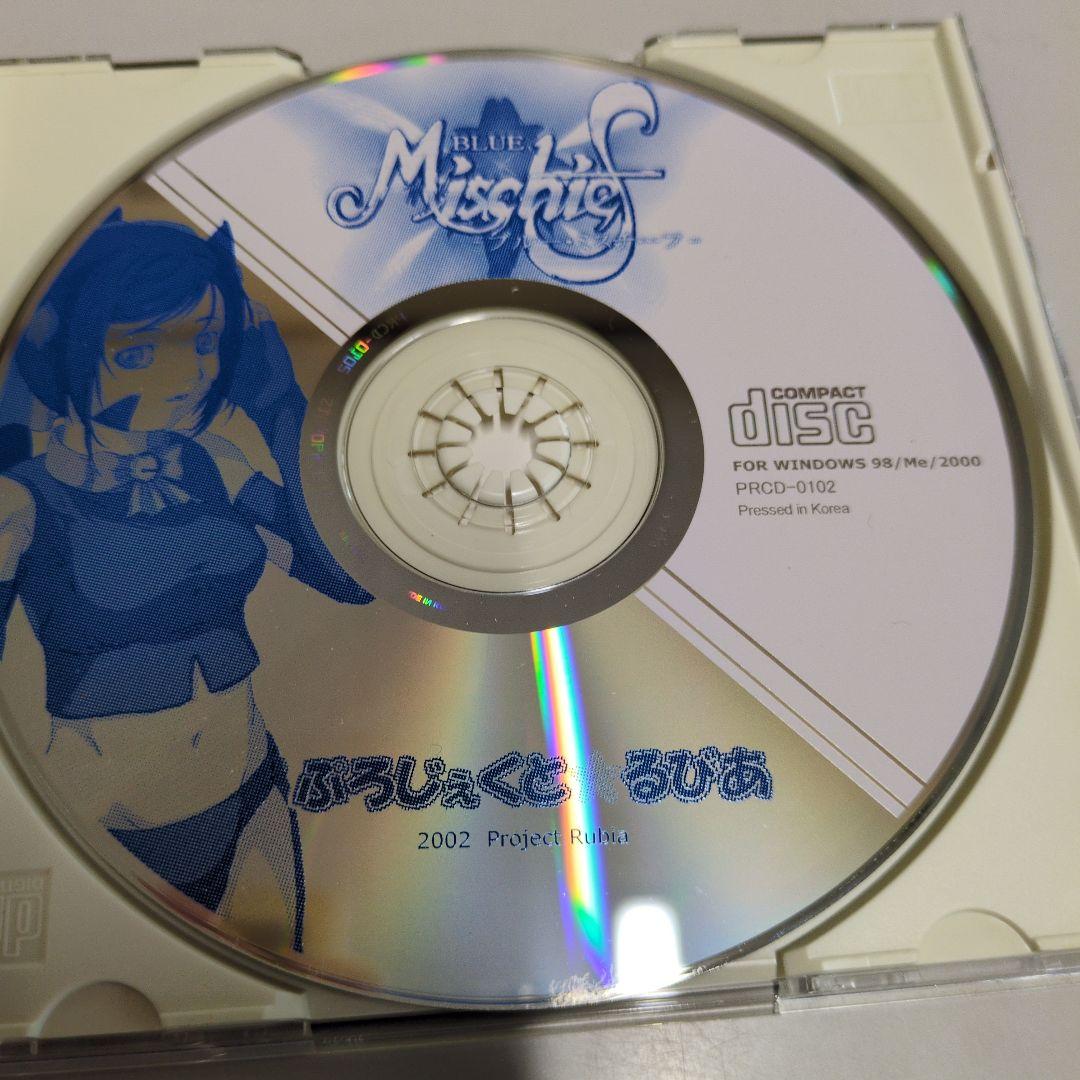 2000年代同人ゲームセット　PCゲームセット