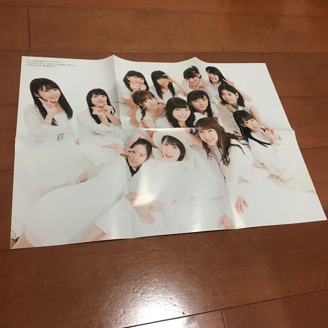 モーニング娘。’18密着ドキュメンタリーフォトブック COMPLETE BOX