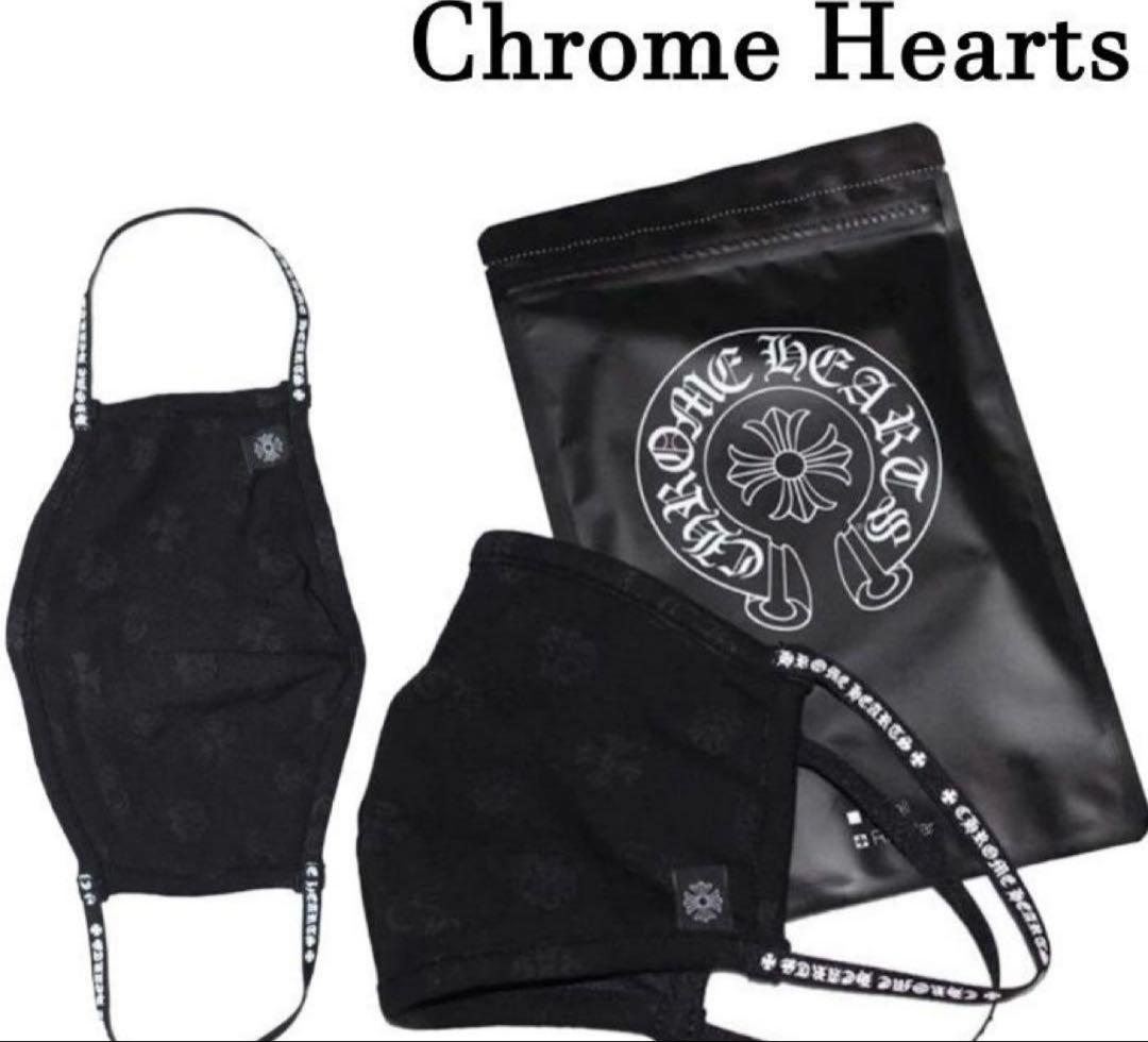 【REGULARサイズ】Chrome Heartsマスクブラック
