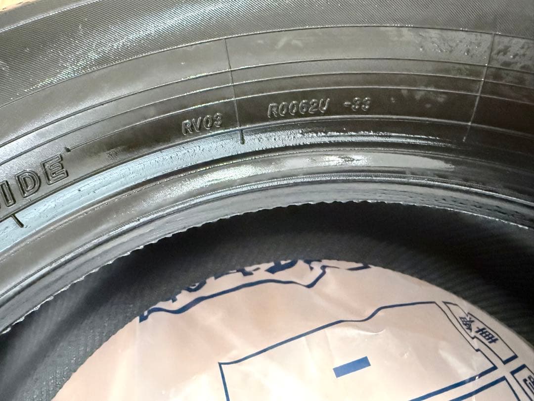 ヨコハマRV03 205/60R16 96H 1本 美品