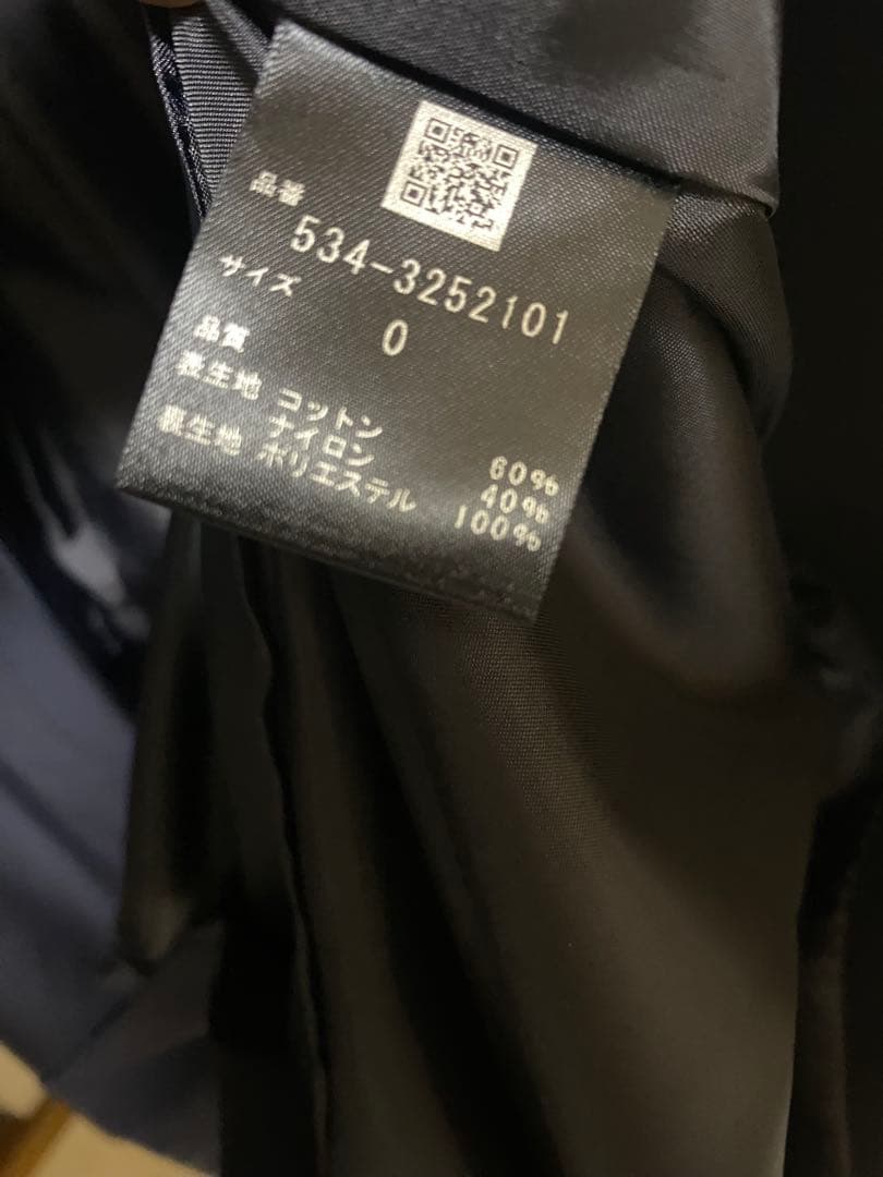 LE PHIL ナイロンコットンクロスノーカラーコート