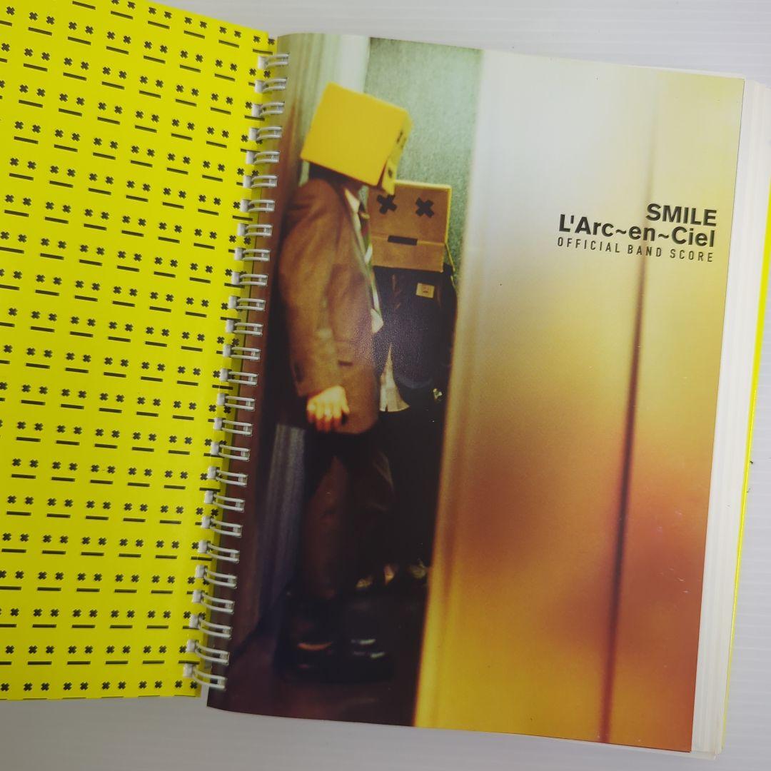 ラルクアンシエル LArc-en-Ciel 楽譜 スマイル SMILE ラルク