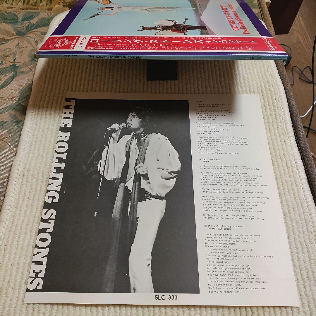 【美品ＬＰレコード】ローリング・ストーンズ／イン・コンサート