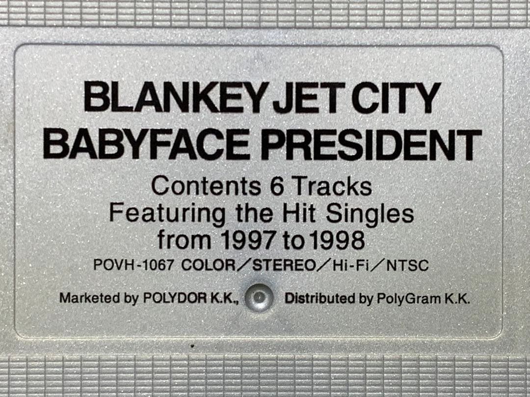 ミュージック BLANKEY JET CITY BABYFACE PRESIDENT
