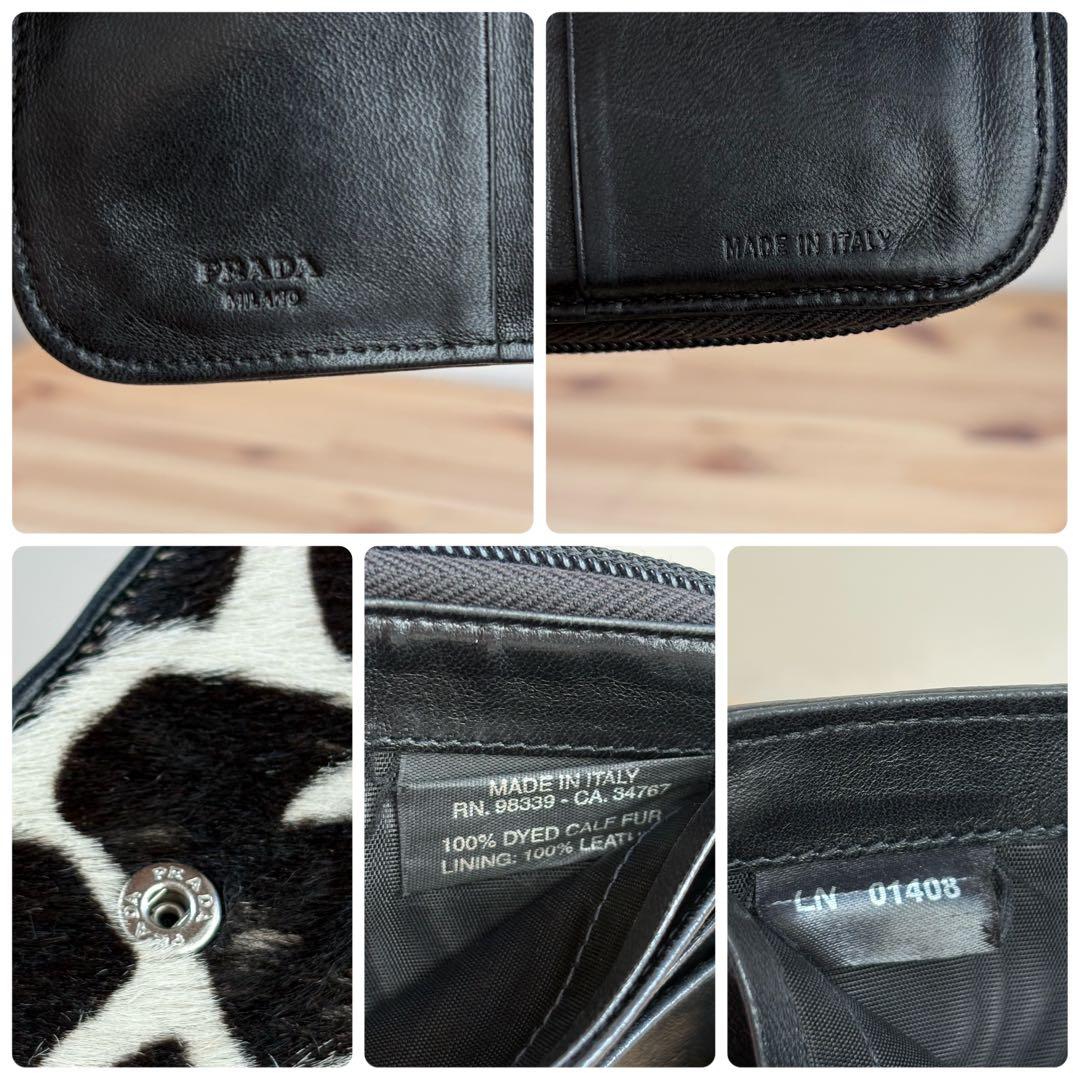 希少　PRADA プラダ　ハラコ　アニマル　ラウンドジップ　二つ折り財布