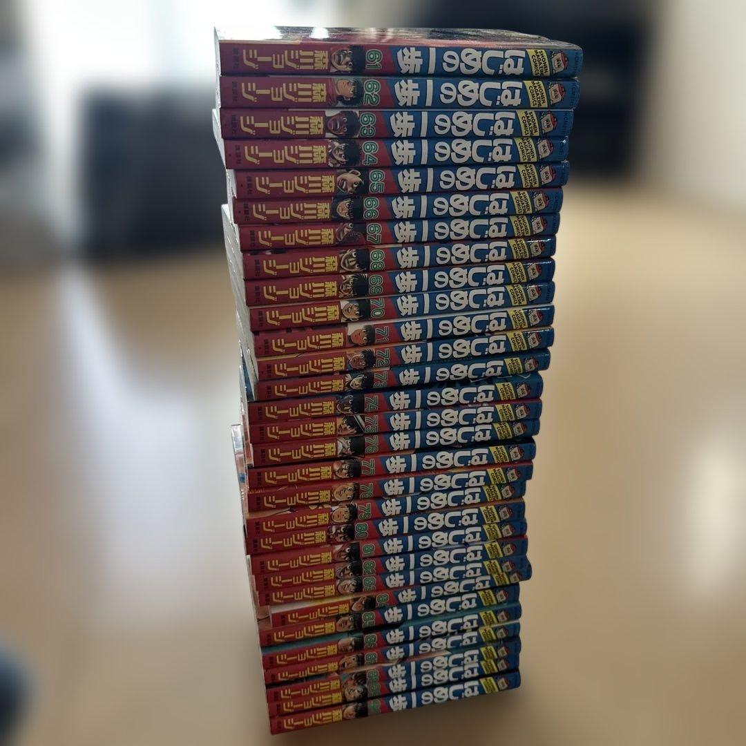 はじめの一歩 1〜120巻,122巻セット