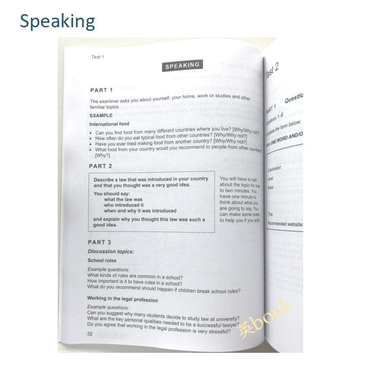 IELTS Academic公認問題集14-19, 6冊セット 音源付 解答付