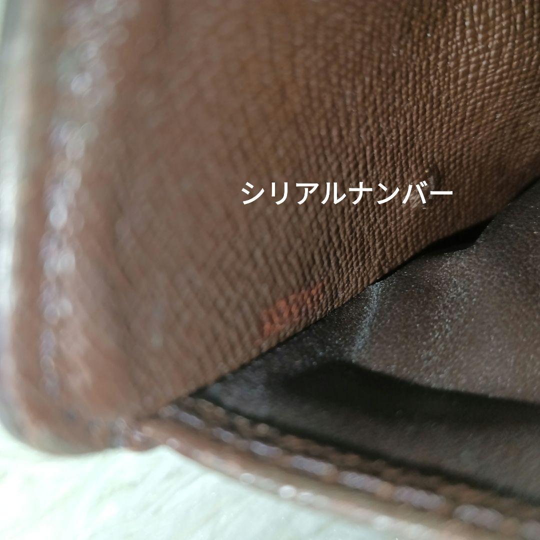 コンパス【LOUISVUITTON】ルイヴィトン　財布　ダミエ　✨美品✨
