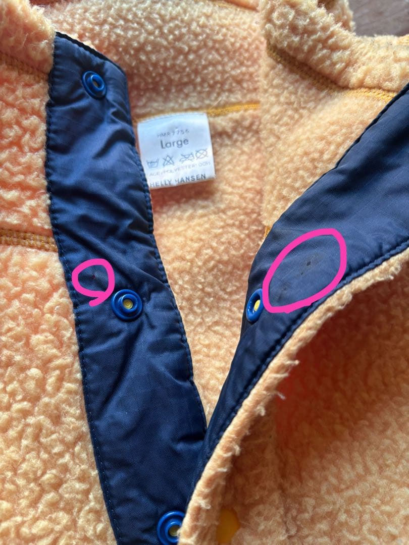 【90’s】Helly Hansen ヘリーハンセン フリース スナップボタン