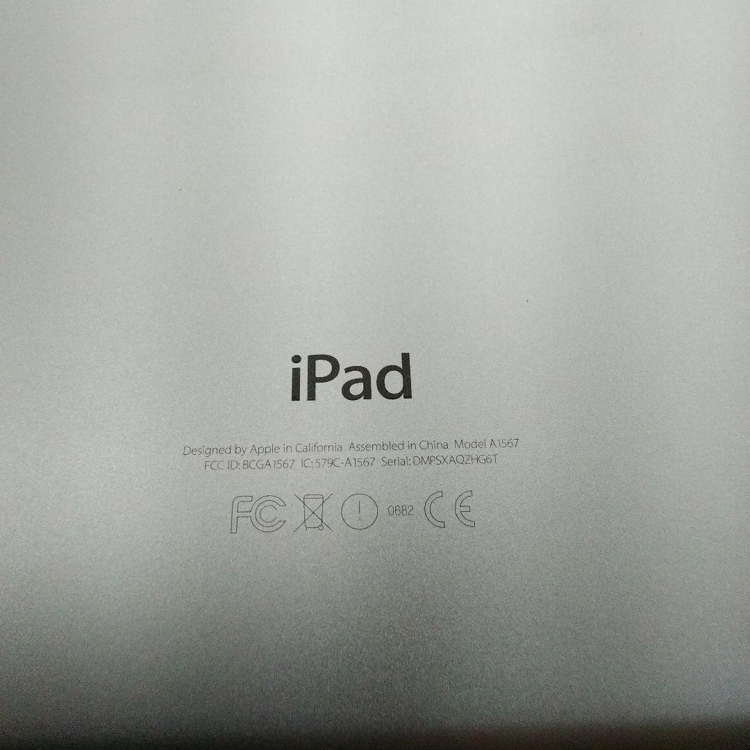 Apple iPad Air2 本体 シルバー