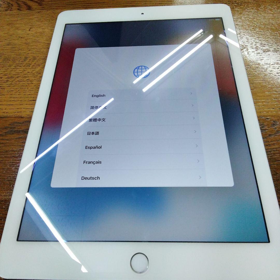 Apple iPad Air2 本体 シルバー