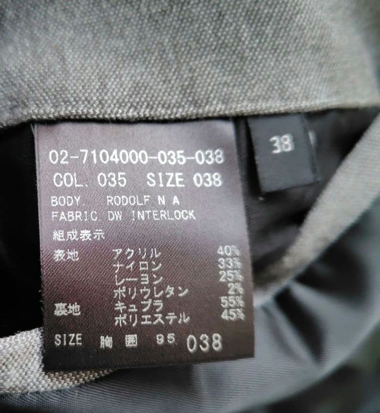 Theory テーラードジャケット チャコールグレーサイズ38