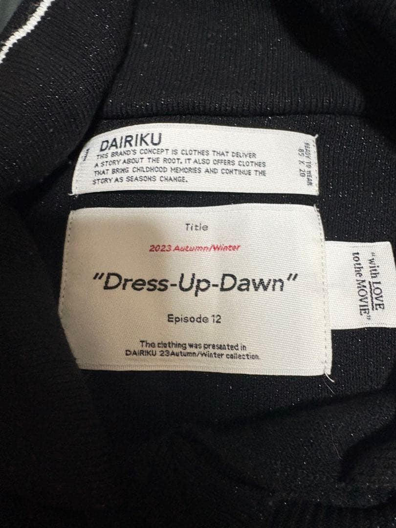トップス DAIRIKU Soccer Uniform Knit Pullover