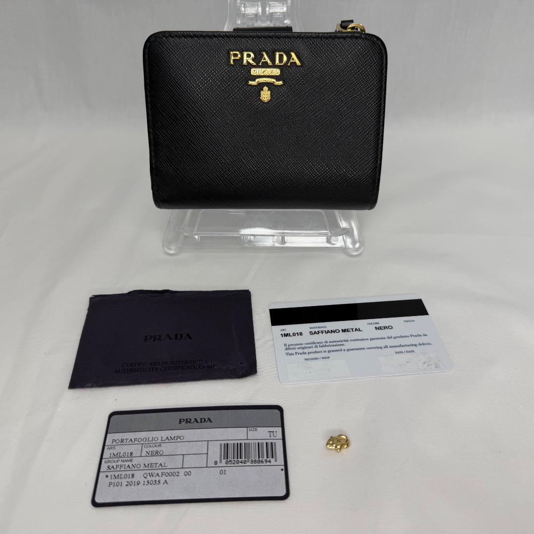 PRADA　コンパクトウォレット