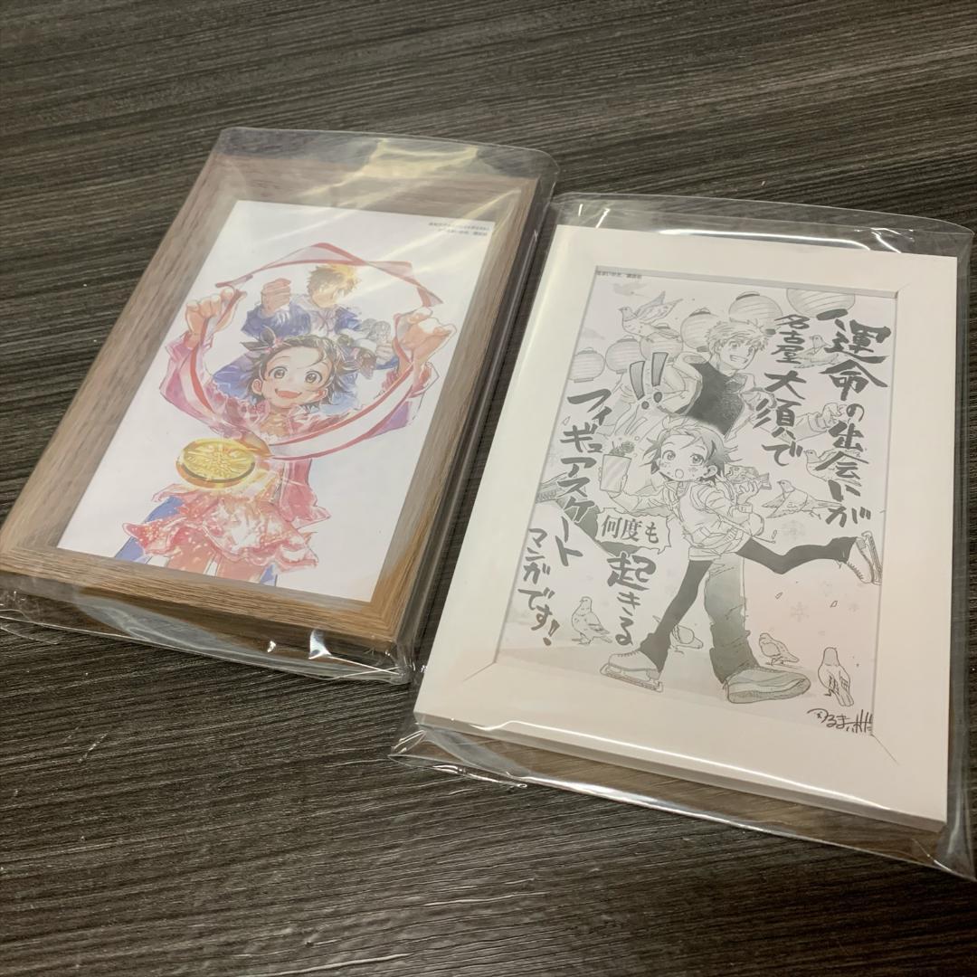 新品 特典コースター 付き メダリスト コミック 1～14巻 既刊 全巻セット