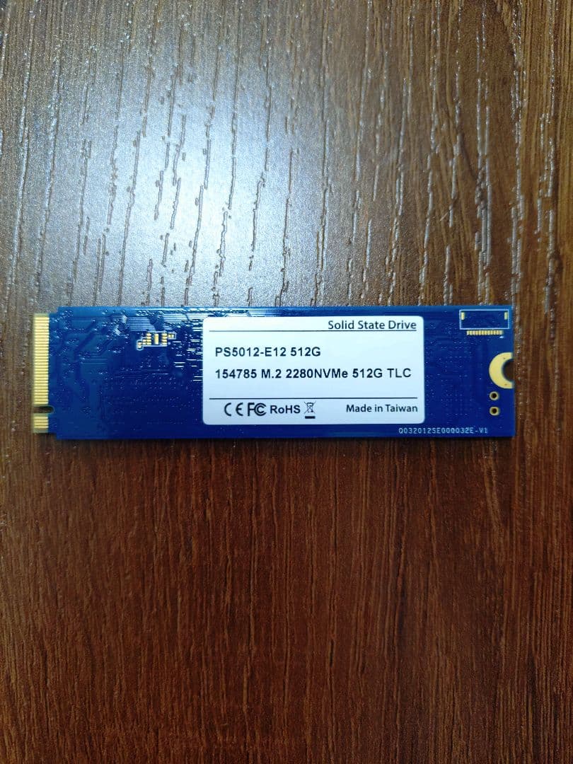 512GB M.2 SSD 中古