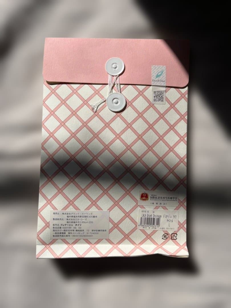 【新品・未使用】LALA GRANT ドレナージュ タイツ L チャコール